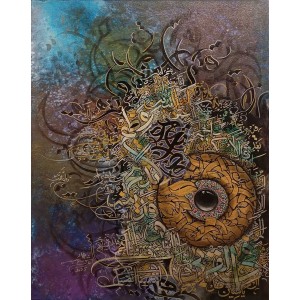 Mudassar Ali, 24 x 18 Inch, Oil on Canvas, Calligraphy Painting, AC-MSA-088